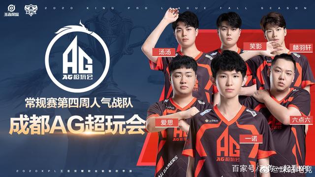 最终以