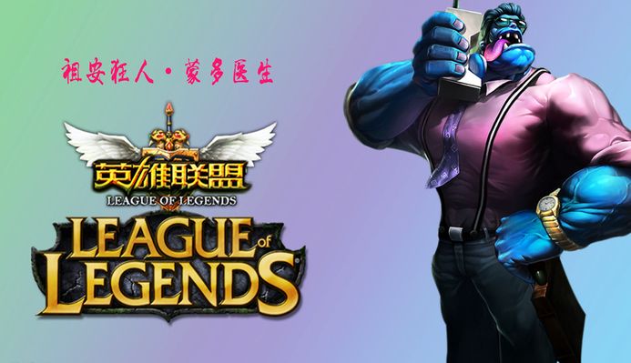 本次赛事的