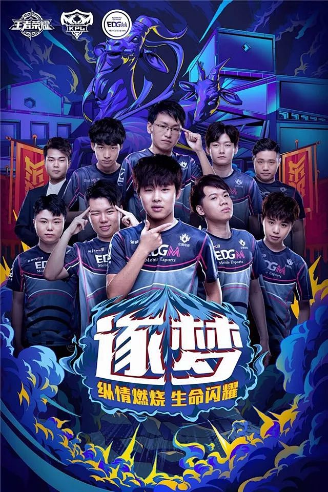 旧将分析了