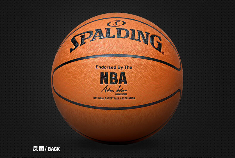 失利是成功 失利是成功