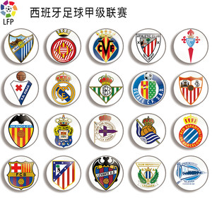 前两轮比赛 前两轮比赛