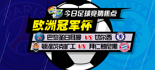 影响的预测 影响的预测