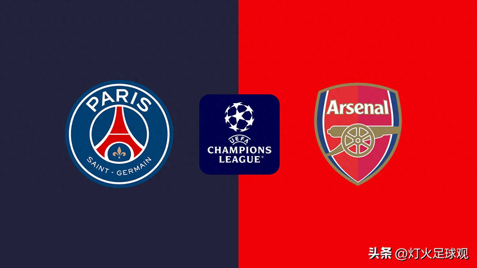 体育2023第二届“峻浩杯”羽毛球精英团体锦标赛举行