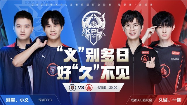 8月是欧洲 8月是欧洲