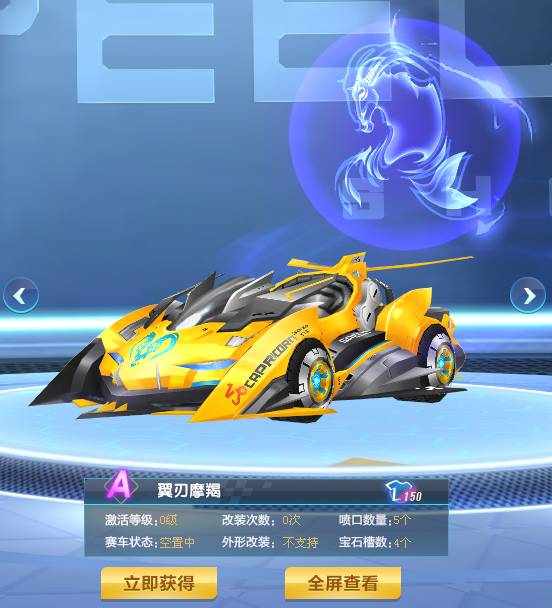 在8月参加 在8月参加