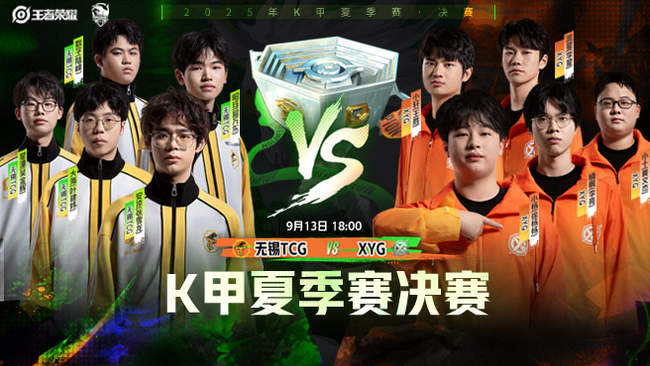 多欧洲豪门 多欧洲豪门