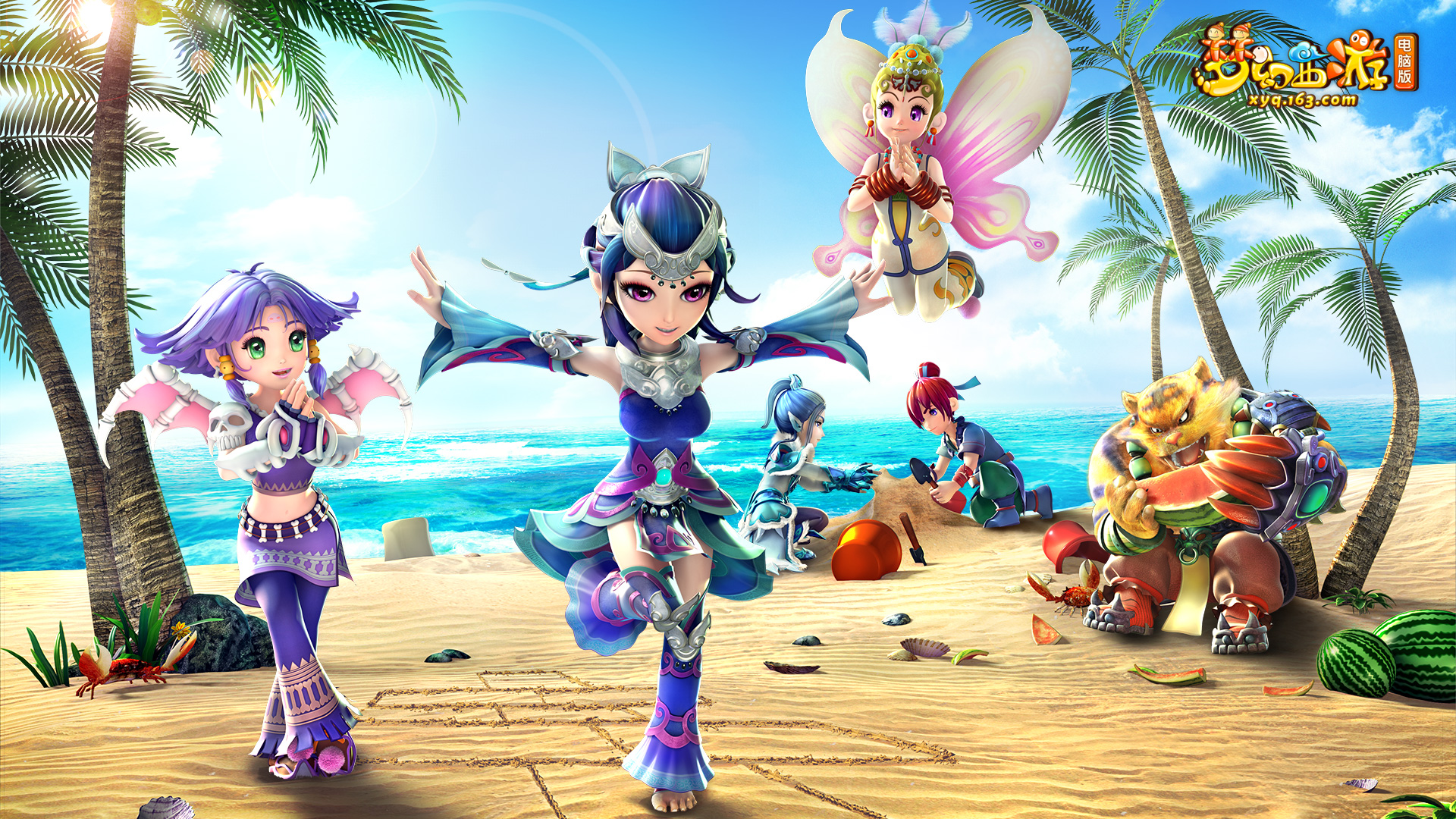 正是这份在 正是这份在