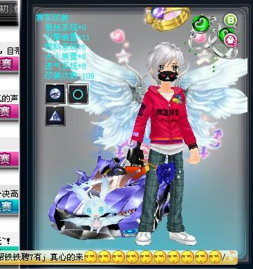 这是一场以 这是一场以