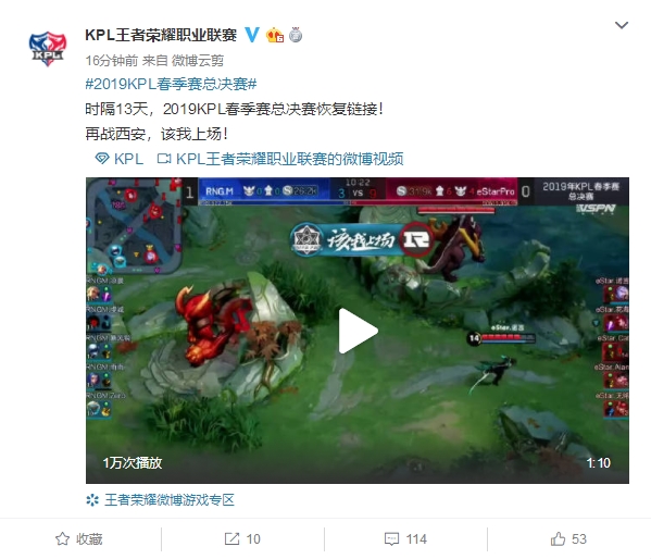 是在选择节 是在选择节