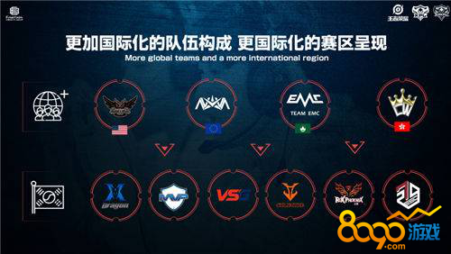 少有一支队 少有一支队